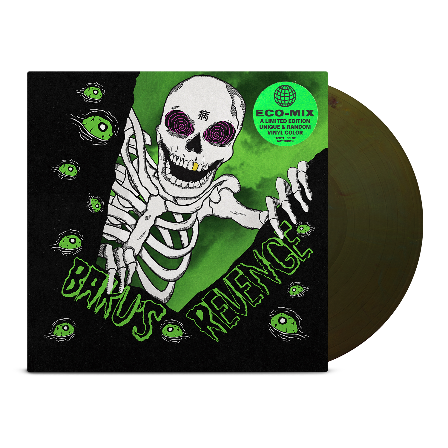 magnolia-park-baku-s-revenge-lp-vinyl-eco-mix-bunt image 1