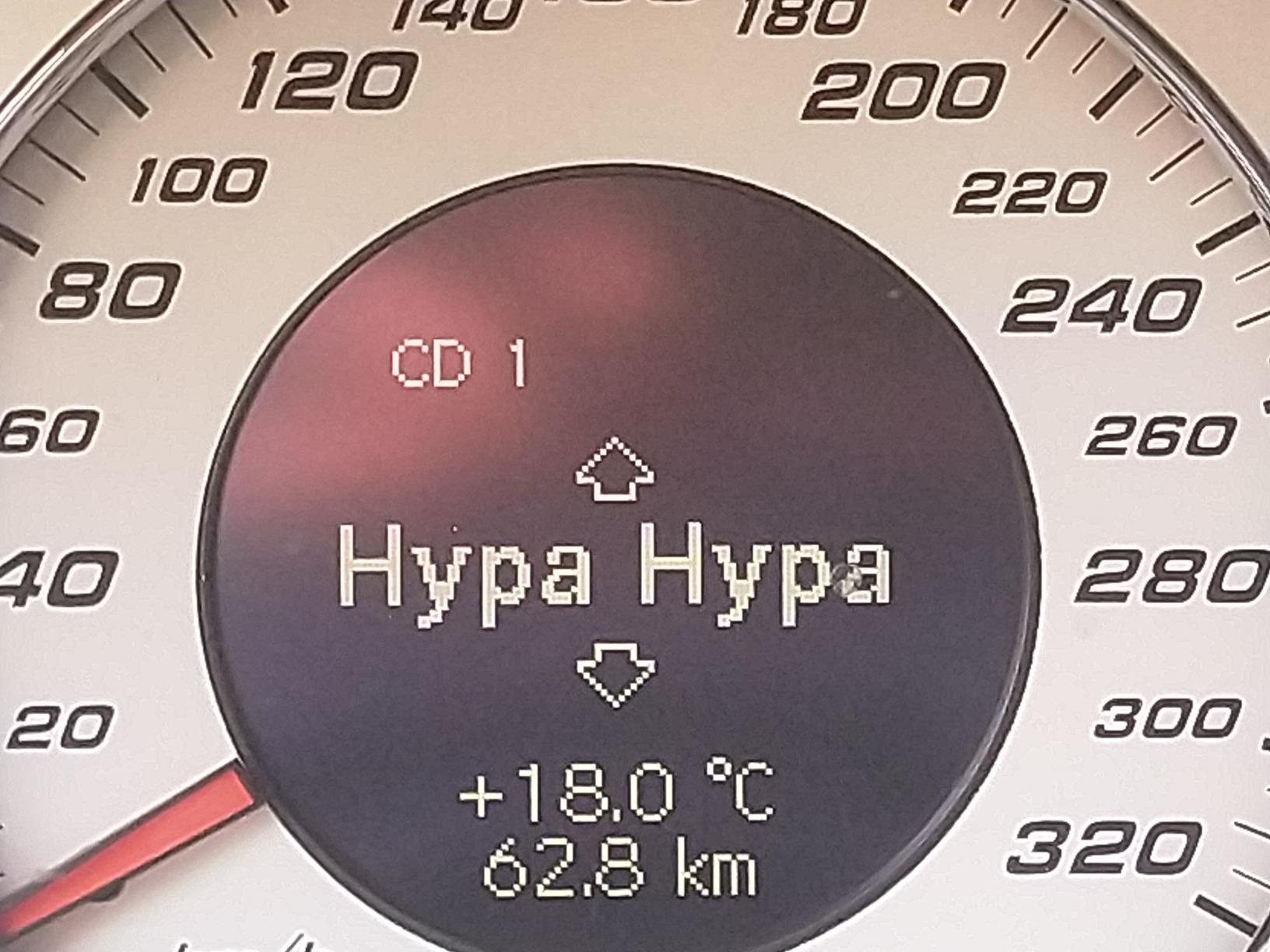 Läuft rund