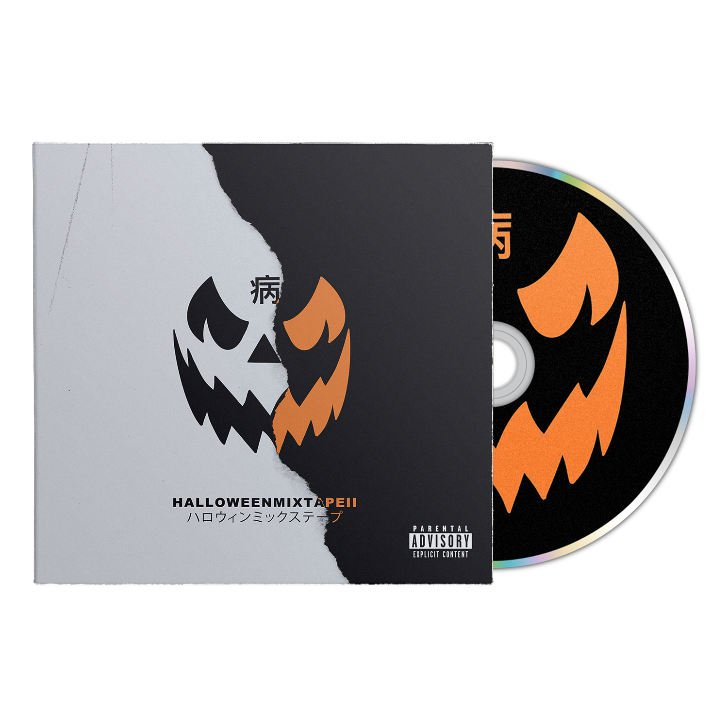 magnolia-park-halloween-mixtape-ii-cd-17-songs image 1