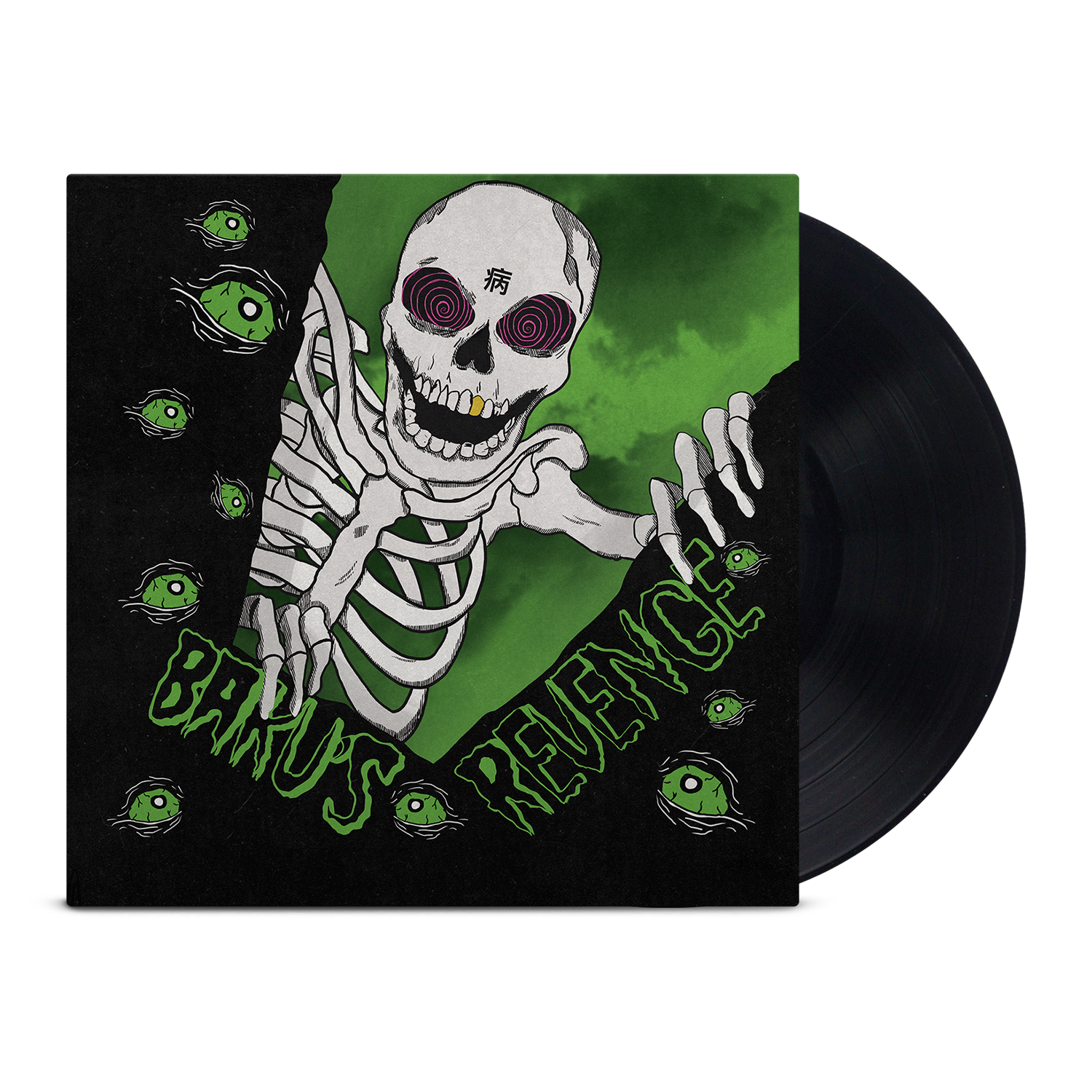 epitaph-magnolia-park-baku-s-revenge-lp-vinyl-schwarz image 1