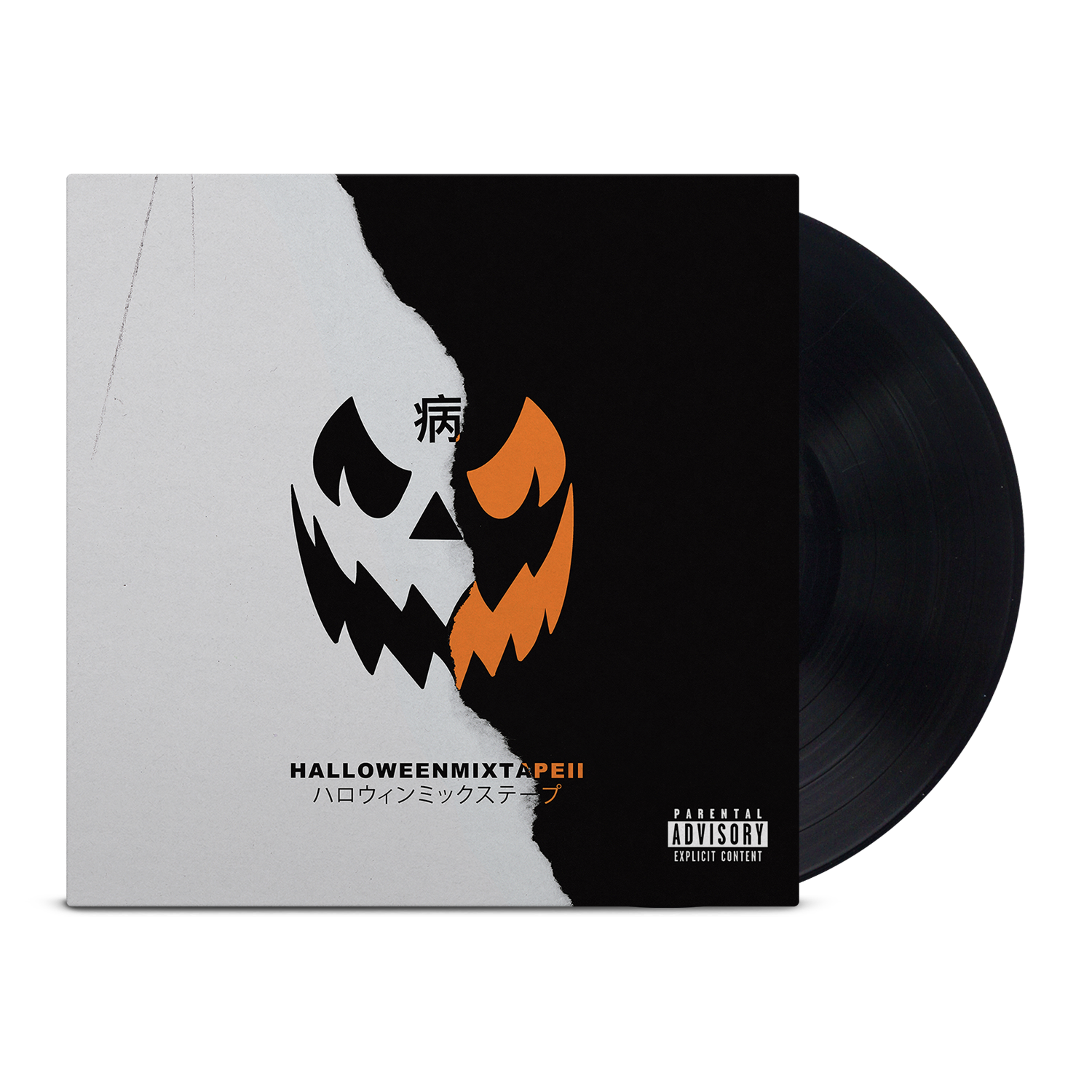 magnolia-park-halloween-mixtape-ii-vinyl-lp-schwarz image 1